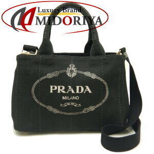 Prada Canapa Canvas Nero Black Tote Bag